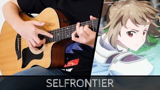 【Sword Art Online: Alicization Rising Steel OP】 Selfrontier (セルフロンティア) - Fingerstyle Guitar Cover