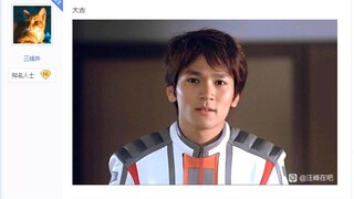 以下作品男主如何？