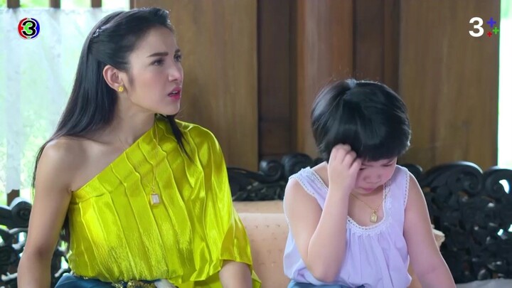 ทองเอกหมอยาท่าโฉลง EP.10