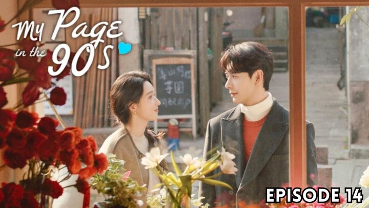 My Page in the 90s Episode 14 Subtitle Bahasa Indonesia