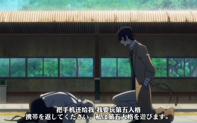 ซีซั่น 2 ตอนที่ 7 "ฉันอยากเล่น Identity V"