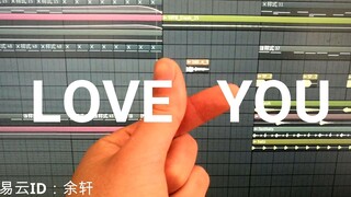 【Yu Xuan】An electronic song dedicated to 100,000 fans~