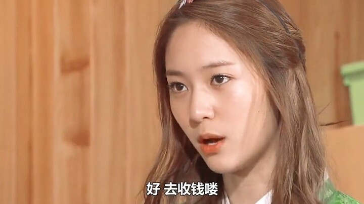 ฉันก็ไม่อยากให้เงินค่าขนมหรอกนะ แต่เขามาอ้อนฉันนี่นา #อีจงซอก #จองซูคยอง #ค่ายสร้างสรรค์เพลงรักฤดูหน