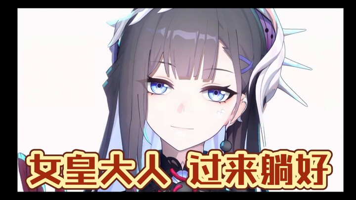 เฮซเซอร์ยินต่างหากคือเบอร์ 1 ที่แท้จริงของนครศักดิ์สิทธิ์!