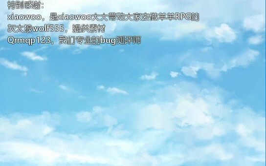 谜影