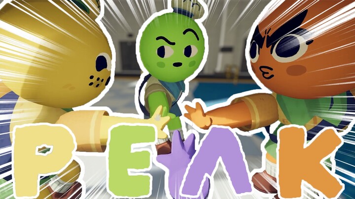 💀Hold on mate!💀I'm here to save you!