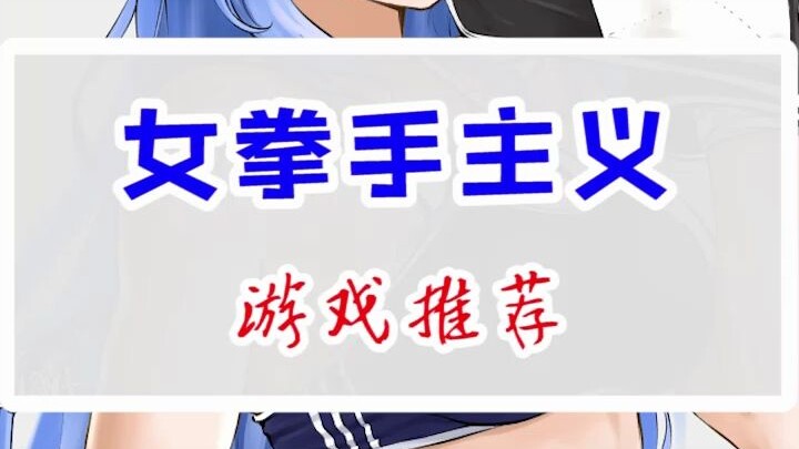 ฮึ่ม, ดูสิว่าข้าปราบเจ้าได้แล้ว!!!