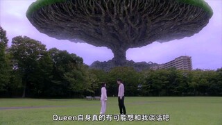 Ultraman Orb The Origin Saga Episode 10