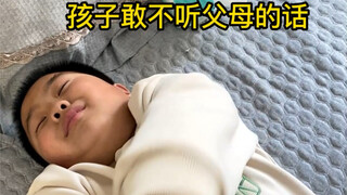 没有孩子能逃过视频打卡