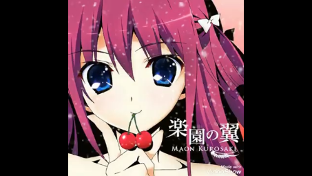 Maon Kurosaki - Rakuen no Tsubasa Cover
