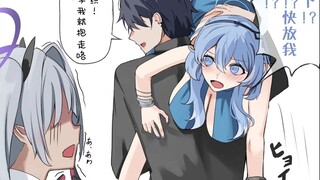 【蔚蓝档案】俺寻思这狗狗也没人要，俺就拾回去了