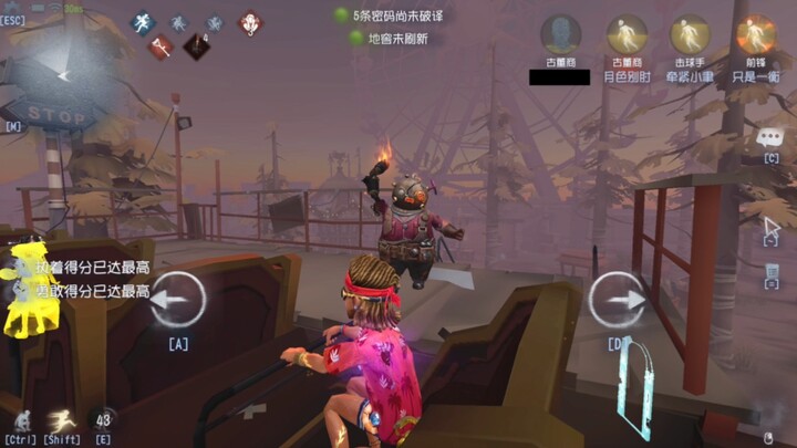 ครูสอนว่ายน้ำผิวคล้ำเท้าเปล่า! — ความยิ่งใหญ่แบบเดียวกับการปกป้องเพื่อนร่วมทีมโดยยอมเป็นคนสุดท้ายเอง