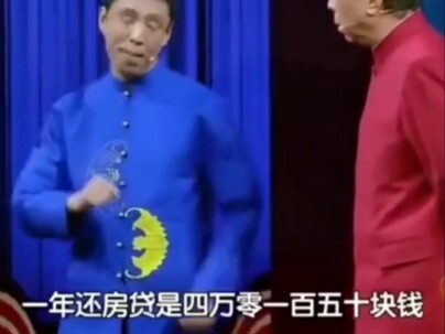 Classic hilarious iconic scene.