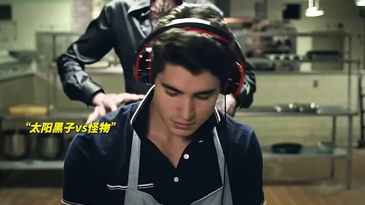 Mewujudkan mimpi buruk orang lain jadi nyata! Ngeri banget…