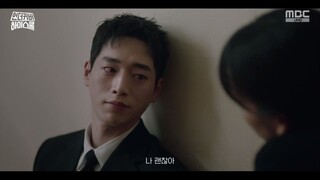 Undercover High School Episode 11