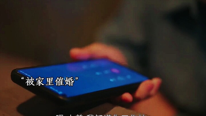 Who would have thought you could even get drunk from drinking Huoxiang Zhengqi Water?