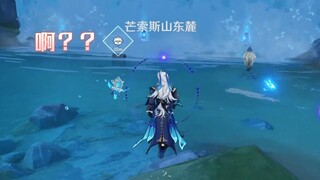 一道雷劈下来自动解了机关
