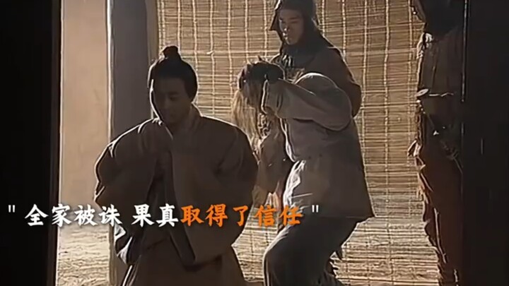 แล้วคุณคิดว่าการจากลาเป็นสิ่งที่ผู้ชายแท้ทำกันหรือเปล่า?