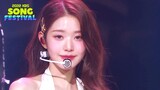 INTRO + LOVE DIVE + After LIKE - IVE (아이브) [2022 KBS Song Festival] | KBS WORLD TV 221216