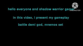 battle with mnemos dan stranger epilog