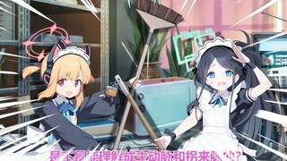 “群聊原来是这样子！？”