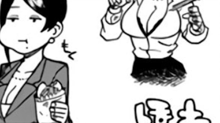 "Strict boss"