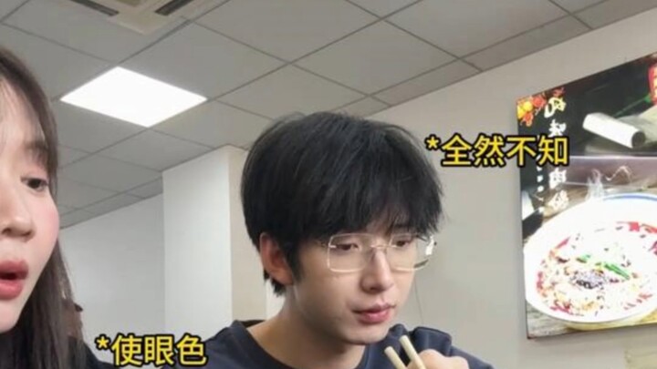 เสี่ยวปิน แฟนหนุ่มใจดีจากฉงชิ่ง...