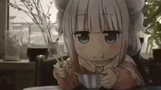 kanna cute