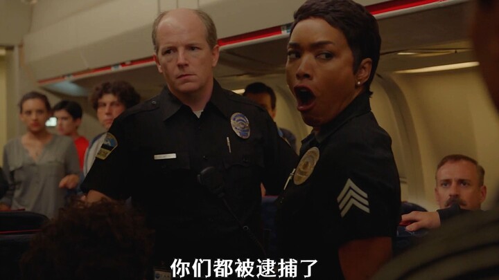 The passengers on the plane hadn’t committed any crime, yet the police were about to arrest them all