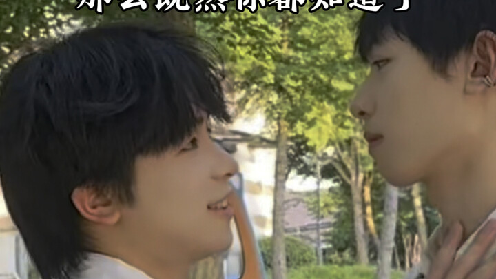 My crush’s older brother found out… What should I do? Part 2