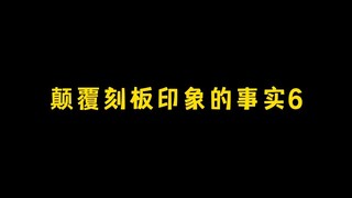 欢迎大家评论区讨论！