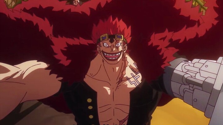 The once popular supernova Kidd has also come to an end!