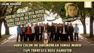 Boss Gangster Jadi Guru!! SELURUH ALUR CERITA FILM GOKUSEN SEASON 1 PART 1 DALAM 19 MENIT