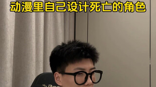 当人们高呼英雄的时候，殊不知真正的英雄已经倒下