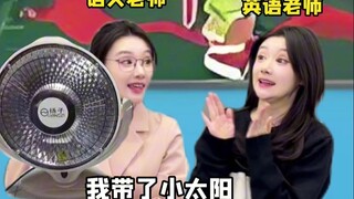 良言一句三冬暖