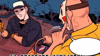 Konselor perkemahan musim panas Jason: Miles dan Jason memiliki hubungan yang baik (mungkin