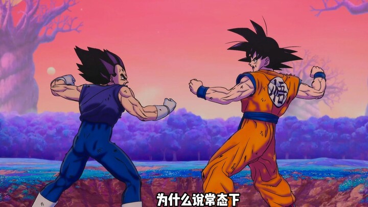 Dragon Ball: In His Normal State, Goku Can’t Match Vegeta in His Normal State