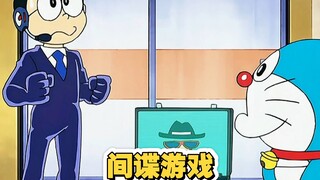 大雄老妈是恐怖的女王，老师是可怕的博士