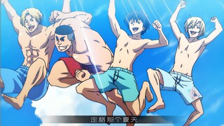 "这么中那么燃周末到河南"