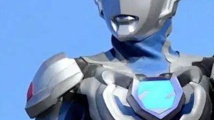 ช่วยฟังชื่อฉันให้จบได้ไหม ซีต้า (เวอร์ชั่นอดทน)