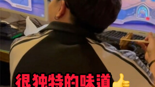 自己给男朋友送顿外卖！重点他还不知道！！