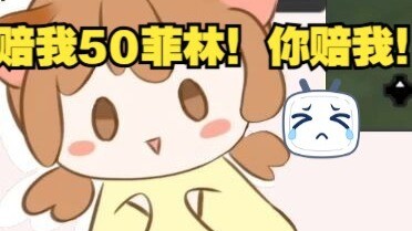 陈阳向老公撒娇：你赔我50菲灵！