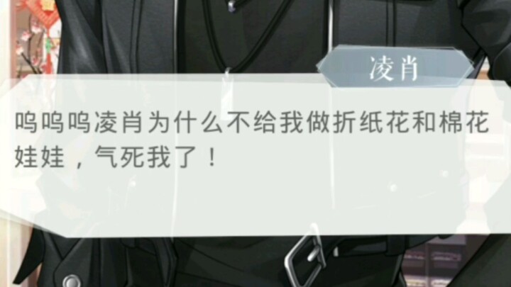 Teacher Zhao Lu, you really know all about clipped voice.