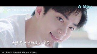 You Are the Most Beautiful Scenery in My Life - Xiao Zhan - Tiêu Chiến