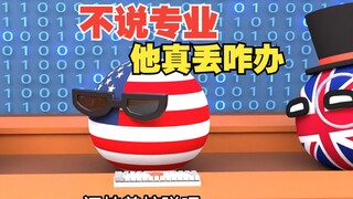 大白鹅是真专业啊，不信丢一个看看【波兰球】