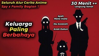 SEBUAH KESALAHAN BESAR KALAU BERANI MENGGANGU KELUARGA INI   ALUR CERITA ANIME S