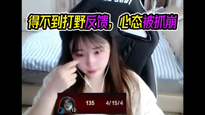 【ซูซู】ความแตกต่างระหว่างมิดเลนสายแมนๆ กับมิดเลนสายอบอุ่น ชินยี่เข้ามาเรียนรู้วิธีเป็นหนุ่มอบอุ่นกัน!