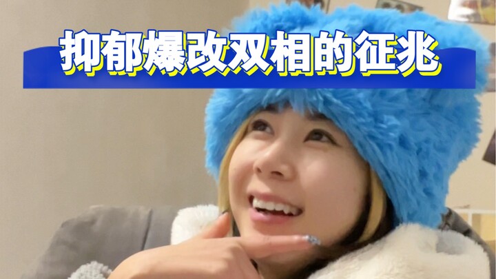 Dấu hiệu chuyển từ trầm cảm sang rối loạn lưỡng cực