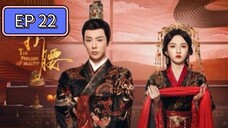 [ENG] EP 22 The Prisoner of Beauty