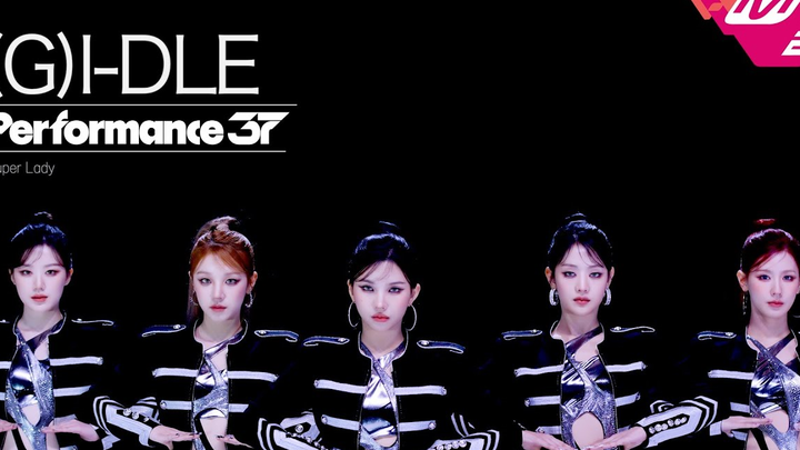 【(G)I-DLE】เวที 4K สุดพิเศษของเพลง 'Super Lady' [การแสดง37] (มีคำบรรยายภาษาจีน)